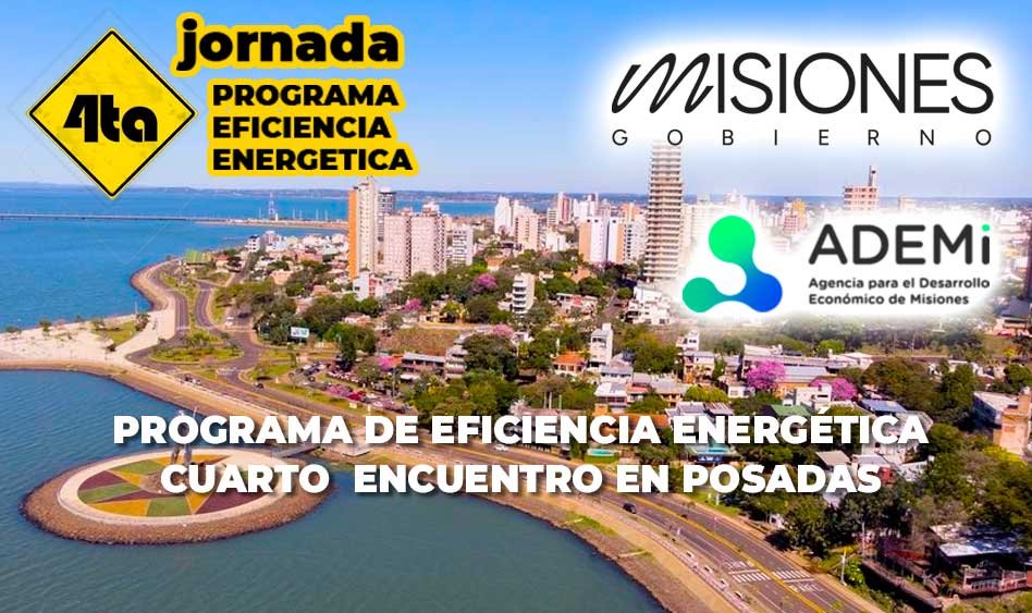 POSADAS DIO EL PRESENTE: EL PROGRAMA DE EFICIENCIA ENERGÉTICA SUMA IMPULSO